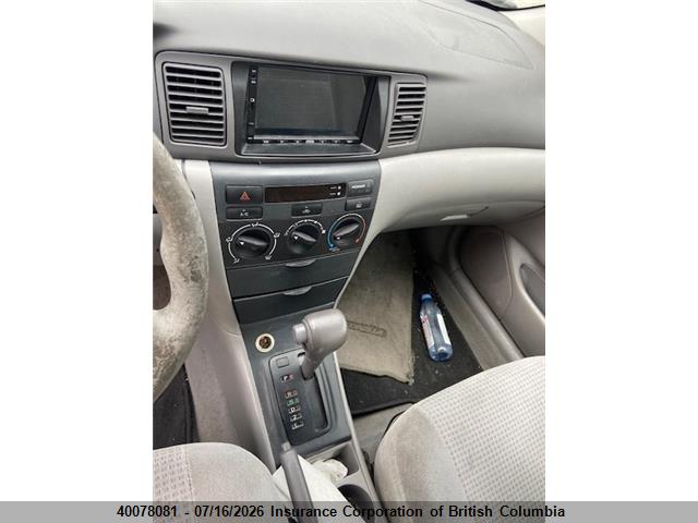 Aukcja sprzedaży 2005 Toyota Corolla Ce/le/s, vin: 2T1BR32E75C911061, numer aukcji: 40078081
