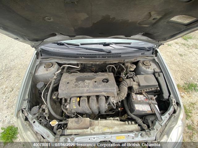 Aukcja sprzedaży 2005 Toyota Corolla Ce/le/s, vin: 2T1BR32E75C911061, numer aukcji: 40078081