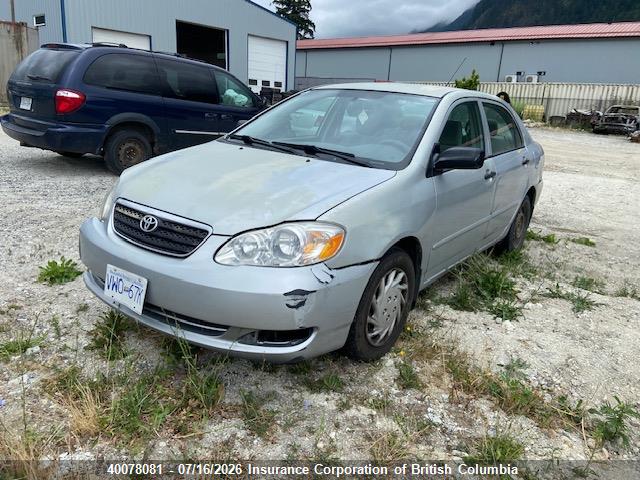 Aukcja sprzedaży 2005 Toyota Corolla Ce/le/s, vin: 2T1BR32E75C911061, numer aukcji: 40078081