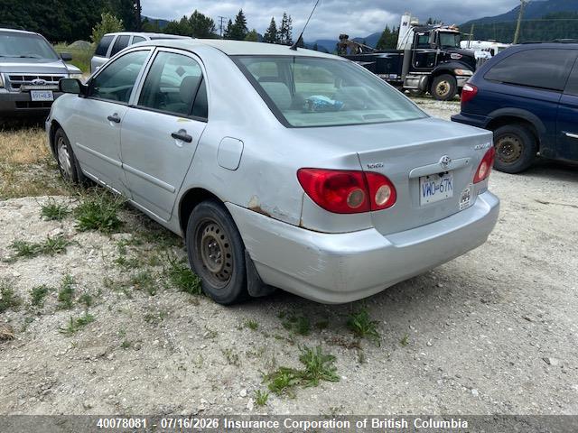 Aukcja sprzedaży 2005 Toyota Corolla Ce/le/s, vin: 2T1BR32E75C911061, numer aukcji: 40078081