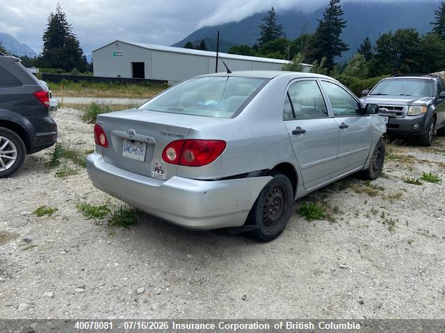 Aukcja sprzedaży 2005 Toyota Corolla Ce/le/s, vin: 2T1BR32E75C911061, numer aukcji: 40078081