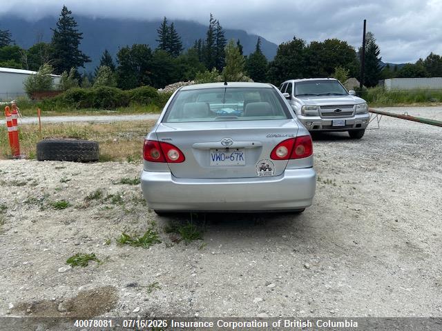 Aukcja sprzedaży 2005 Toyota Corolla Ce/le/s, vin: 2T1BR32E75C911061, numer aukcji: 40078081