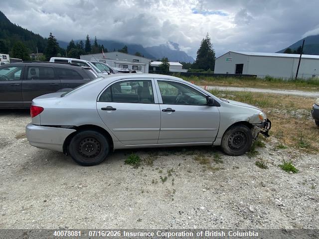Aukcja sprzedaży 2005 Toyota Corolla Ce/le/s, vin: 2T1BR32E75C911061, numer aukcji: 40078081