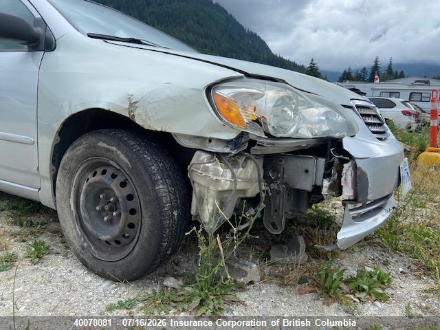 Aukcja sprzedaży 2005 Toyota Corolla Ce/le/s, vin: 2T1BR32E75C911061, numer aukcji: 40078081