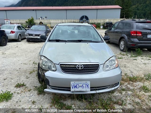 Aukcja sprzedaży 2005 Toyota Corolla Ce/le/s, vin: 2T1BR32E75C911061, numer aukcji: 40078081