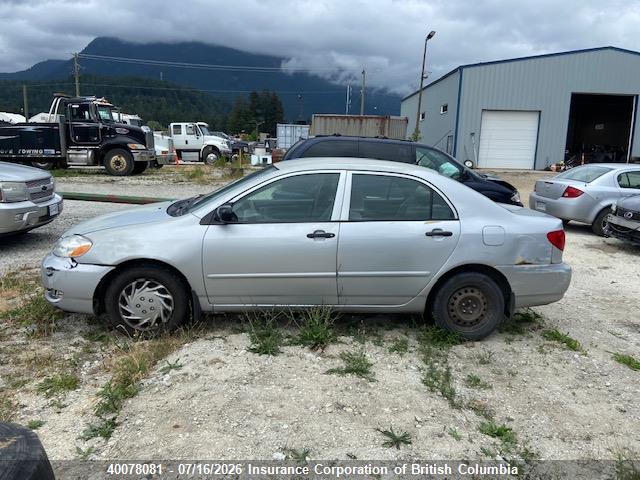Aukcja sprzedaży 2005 Toyota Corolla Ce/le/s, vin: 2T1BR32E75C911061, numer aukcji: 40078081