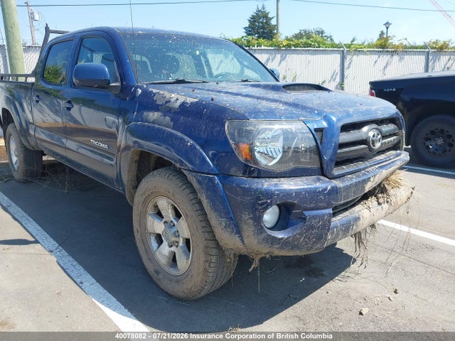 Продажа на аукционе авто 2007 Toyota Tacoma Double Cab Long Bed, vin: 5TEMU52N67Z346429, номер лота: 40078082