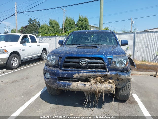 Продаж на аукціоні авто 2007 Toyota Tacoma Double Cab Long Bed, vin: 5TEMU52N67Z346429, номер лоту: 40078082