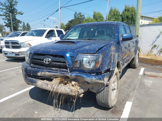 Продаж на аукціоні авто 2007 Toyota Tacoma Double Cab Long Bed, vin: 5TEMU52N67Z346429, номер лоту: 40078082