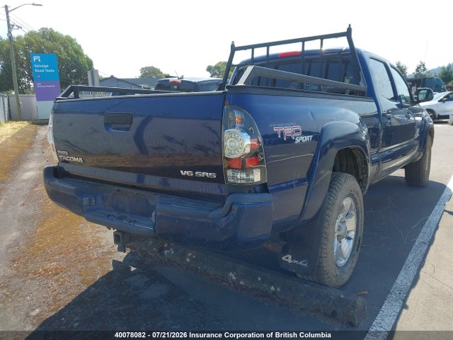 Продаж на аукціоні авто 2007 Toyota Tacoma Double Cab Long Bed, vin: 5TEMU52N67Z346429, номер лоту: 40078082