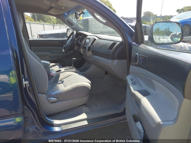 Продаж на аукціоні авто 2007 Toyota Tacoma Double Cab Long Bed, vin: 5TEMU52N67Z346429, номер лоту: 40078082
