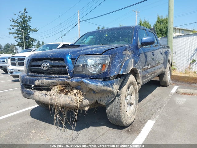 Продаж на аукціоні авто 2007 Toyota Tacoma Double Cab Long Bed, vin: 5TEMU52N67Z346429, номер лоту: 40078082