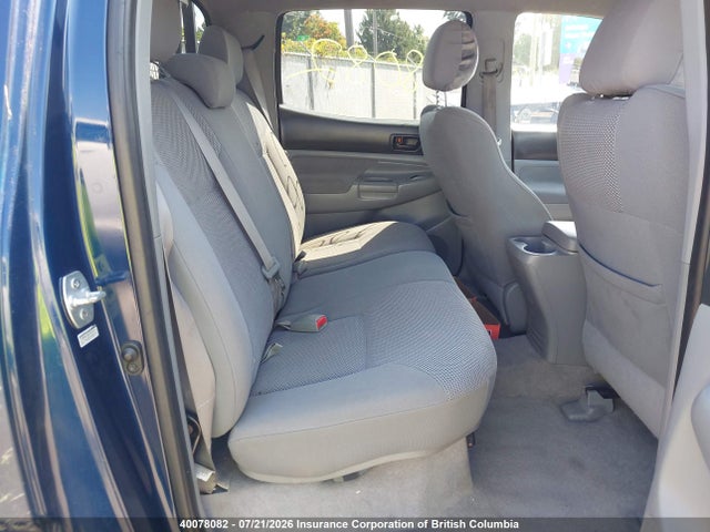 Продаж на аукціоні авто 2007 Toyota Tacoma Double Cab Long Bed, vin: 5TEMU52N67Z346429, номер лоту: 40078082