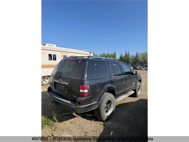2006 Ford Explorer Limited მანქანა იყიდება აუქციონზე, vin: 1FMEU75816UB56434, აუქციონის ნომერი: 40078093
