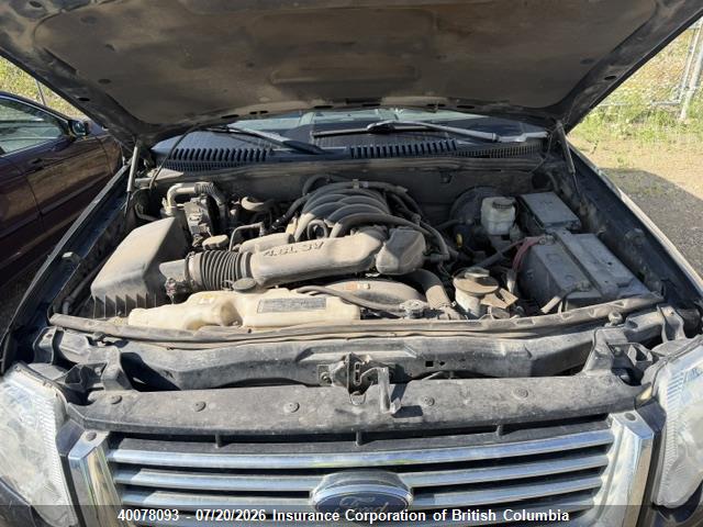 2006 Ford Explorer Limited მანქანა იყიდება აუქციონზე, vin: 1FMEU75816UB56434, აუქციონის ნომერი: 40078093