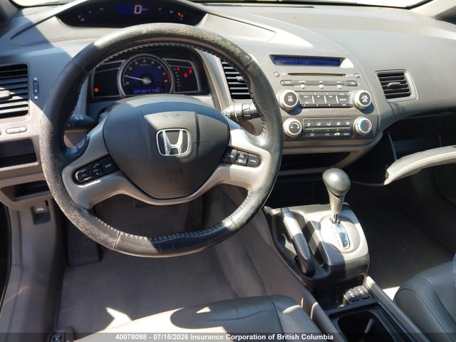 Aukcja sprzedaży 2008 Honda Civic, vin: 2HGFA16998H121556, numer aukcji: 40078098