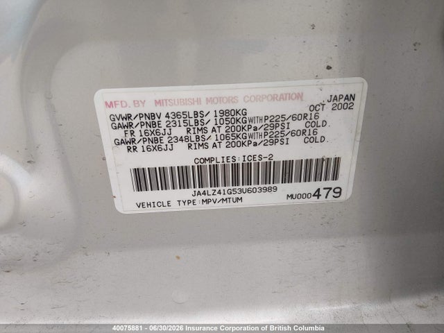 Продаж на аукціоні авто 2003 Mitsubishi Outlander Xls, vin: JA4LZ41G53U603989, номер лоту: 40075881