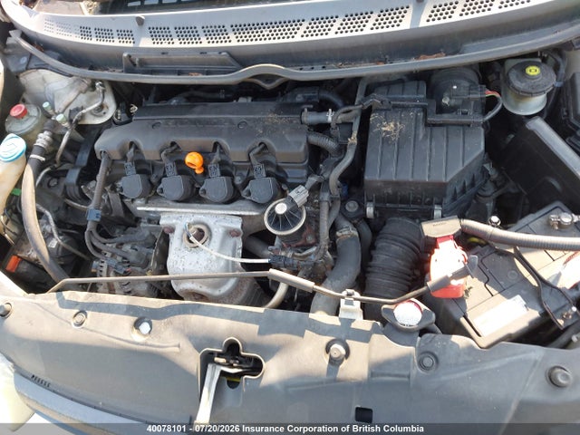 Aukcja sprzedaży 2007 Honda Civic, vin: 2HGFG12807H003910, numer aukcji: 40078101
