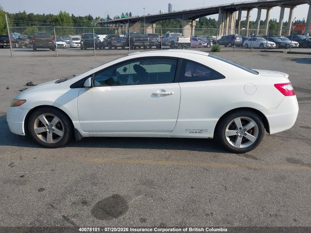 Aukcja sprzedaży 2007 Honda Civic, vin: 2HGFG12807H003910, numer aukcji: 40078101