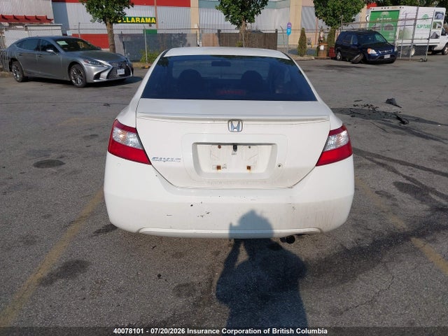 Aukcja sprzedaży 2007 Honda Civic, vin: 2HGFG12807H003910, numer aukcji: 40078101