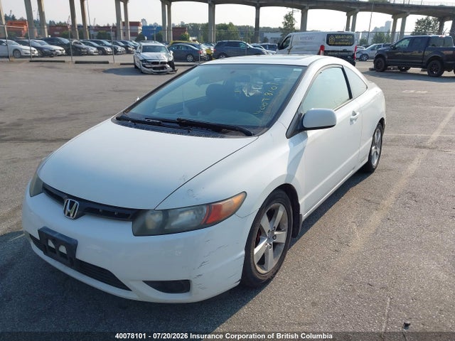 Aukcja sprzedaży 2007 Honda Civic, vin: 2HGFG12807H003910, numer aukcji: 40078101