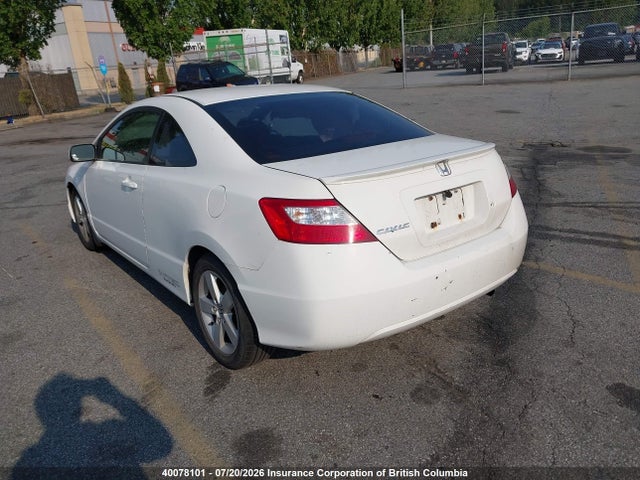 Aukcja sprzedaży 2007 Honda Civic, vin: 2HGFG12807H003910, numer aukcji: 40078101