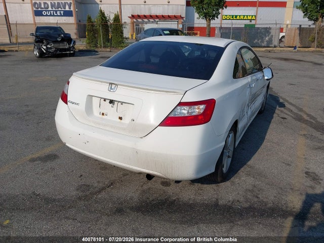 Aukcja sprzedaży 2007 Honda Civic, vin: 2HGFG12807H003910, numer aukcji: 40078101