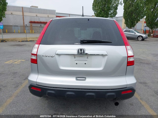 40078104 :رقم المزاد ، 5J6RE48599L810295 vin ، 2009 Honda Cr-v مزاد بيع