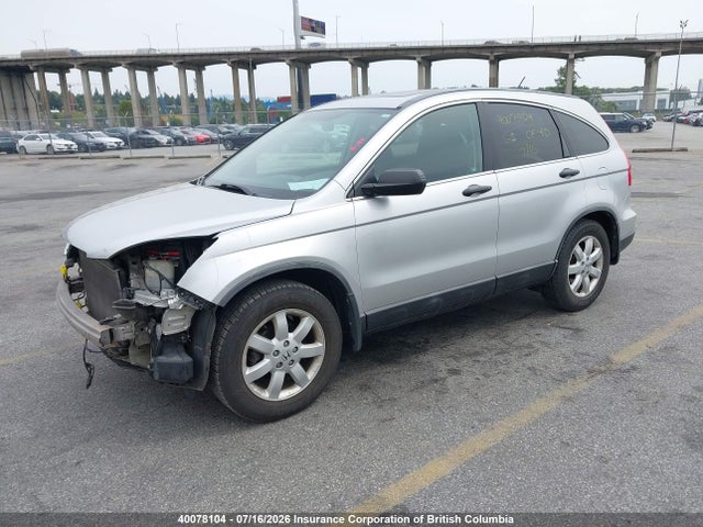 40078104 :رقم المزاد ، 5J6RE48599L810295 vin ، 2009 Honda Cr-v مزاد بيع