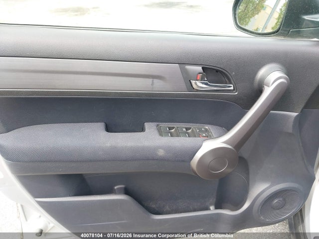 40078104 :رقم المزاد ، 5J6RE48599L810295 vin ، 2009 Honda Cr-v مزاد بيع