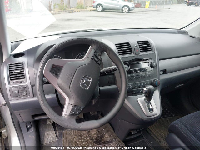 40078104 :رقم المزاد ، 5J6RE48599L810295 vin ، 2009 Honda Cr-v مزاد بيع