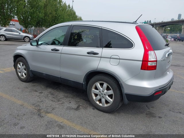 40078104 :رقم المزاد ، 5J6RE48599L810295 vin ، 2009 Honda Cr-v مزاد بيع