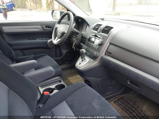 40078104 :رقم المزاد ، 5J6RE48599L810295 vin ، 2009 Honda Cr-v مزاد بيع