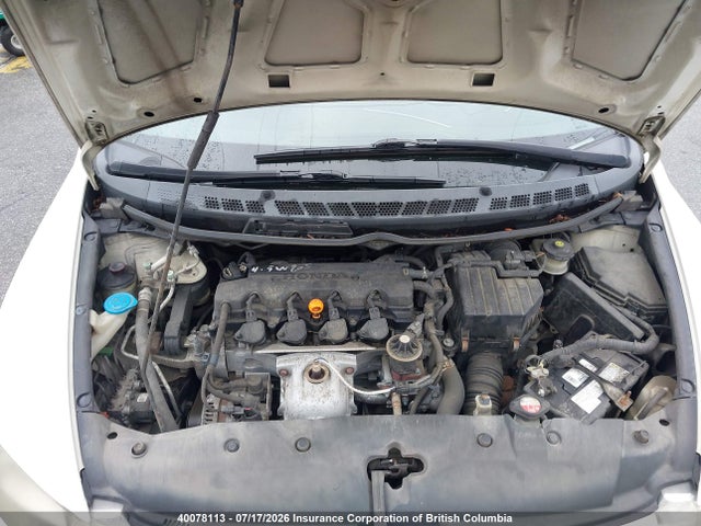 Продажа на аукционе авто 2007 Honda Civic, vin: 2HGFA16597H018181, номер лота: 40078113