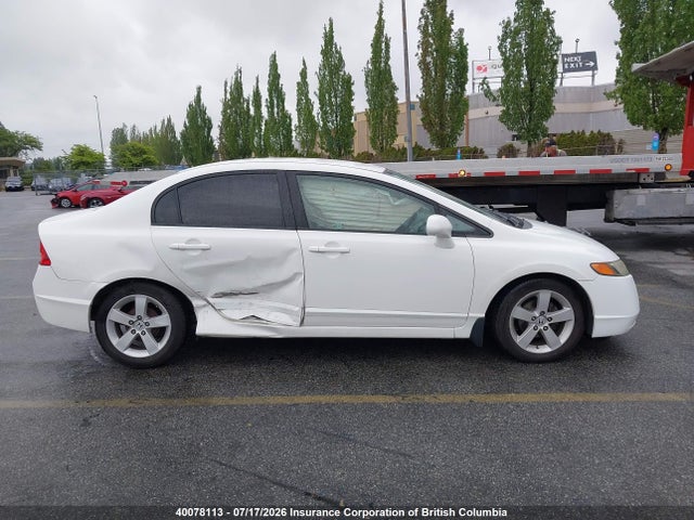 Продажа на аукционе авто 2007 Honda Civic, vin: 2HGFA16597H018181, номер лота: 40078113