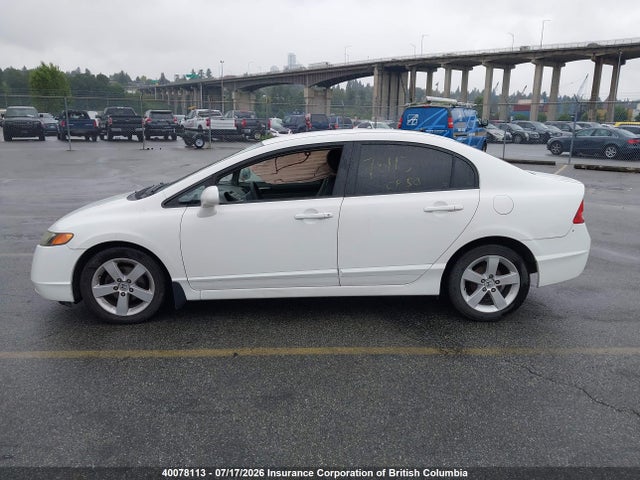 Продажа на аукционе авто 2007 Honda Civic, vin: 2HGFA16597H018181, номер лота: 40078113