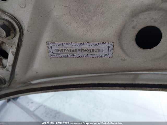 Продажа на аукционе авто 2007 Honda Civic, vin: 2HGFA16597H018181, номер лота: 40078113