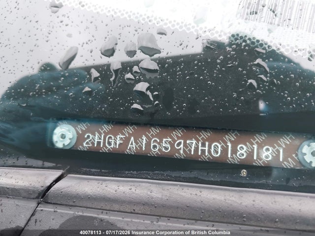 Продажа на аукционе авто 2007 Honda Civic, vin: 2HGFA16597H018181, номер лота: 40078113