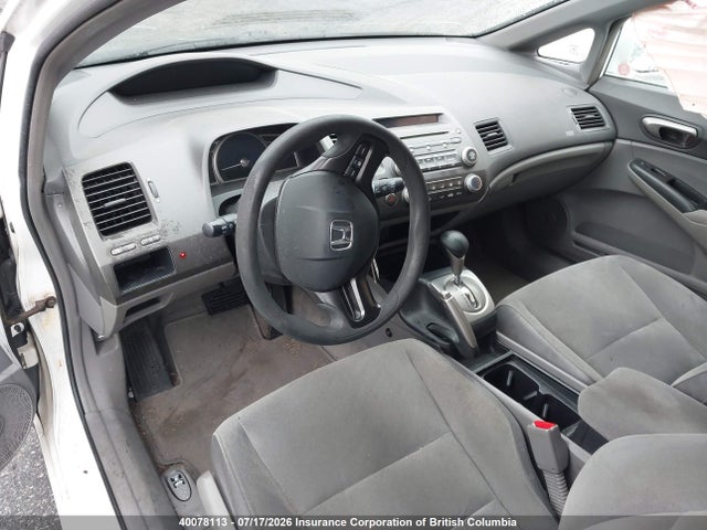 Продажа на аукционе авто 2007 Honda Civic, vin: 2HGFA16597H018181, номер лота: 40078113