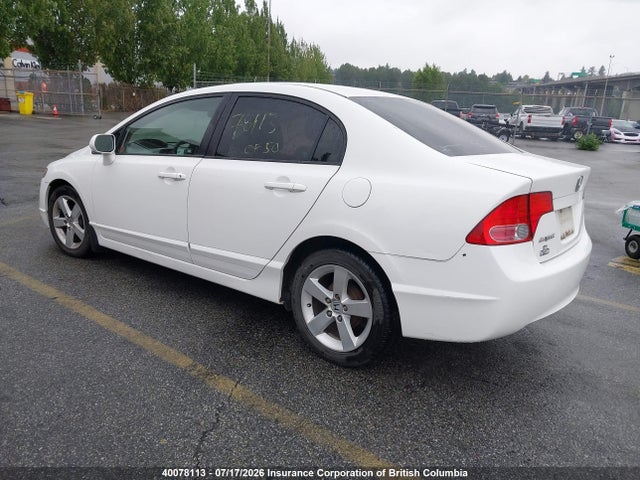 Продажа на аукционе авто 2007 Honda Civic, vin: 2HGFA16597H018181, номер лота: 40078113