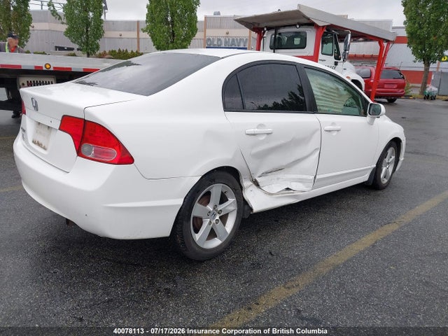 Продажа на аукционе авто 2007 Honda Civic, vin: 2HGFA16597H018181, номер лота: 40078113