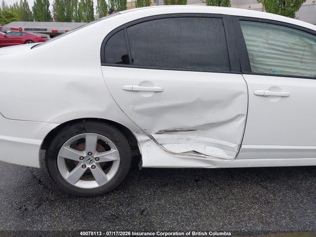 Продажа на аукционе авто 2007 Honda Civic, vin: 2HGFA16597H018181, номер лота: 40078113