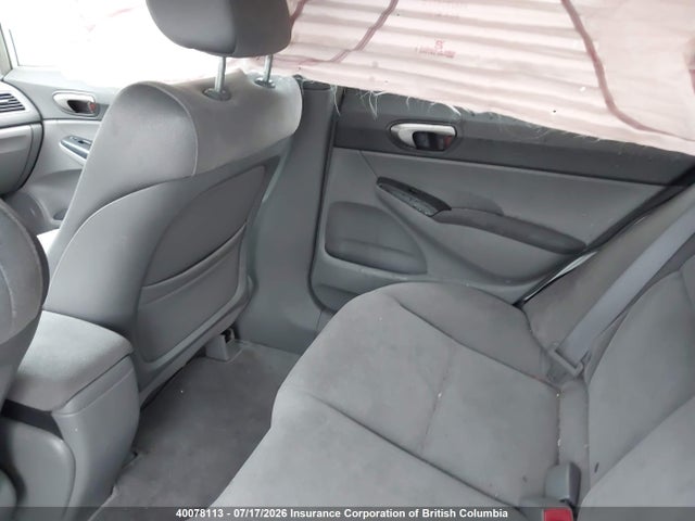 Продажа на аукционе авто 2007 Honda Civic, vin: 2HGFA16597H018181, номер лота: 40078113