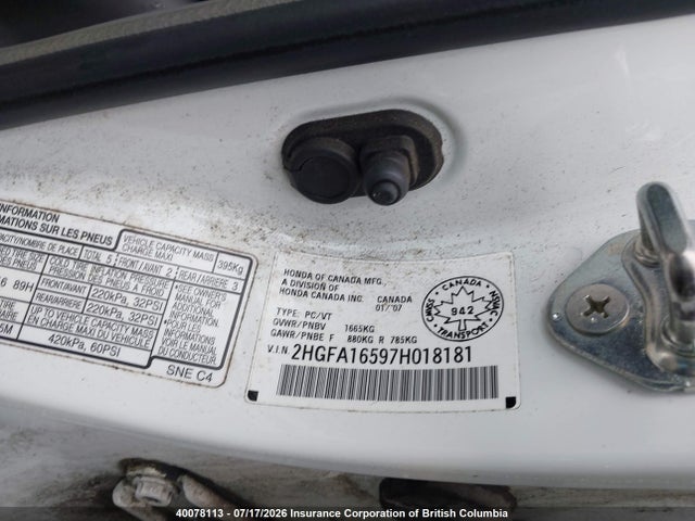 Продажа на аукционе авто 2007 Honda Civic, vin: 2HGFA16597H018181, номер лота: 40078113