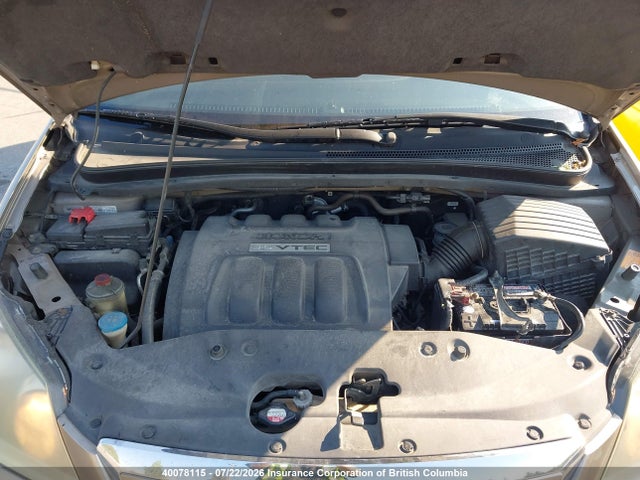 2005 Honda Odyssey Ex მანქანა იყიდება აუქციონზე, vin: 5FNRL38485B503078, აუქციონის ნომერი: 40078115