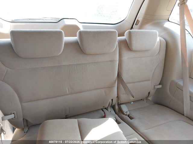 2005 Honda Odyssey Ex მანქანა იყიდება აუქციონზე, vin: 5FNRL38485B503078, აუქციონის ნომერი: 40078115