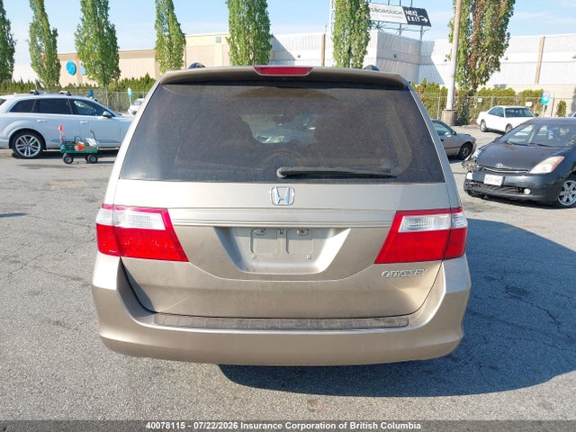 2005 Honda Odyssey Ex მანქანა იყიდება აუქციონზე, vin: 5FNRL38485B503078, აუქციონის ნომერი: 40078115