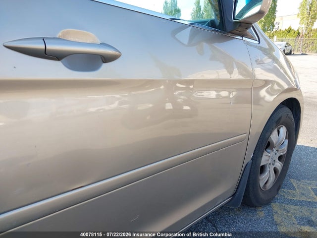 2005 Honda Odyssey Ex მანქანა იყიდება აუქციონზე, vin: 5FNRL38485B503078, აუქციონის ნომერი: 40078115