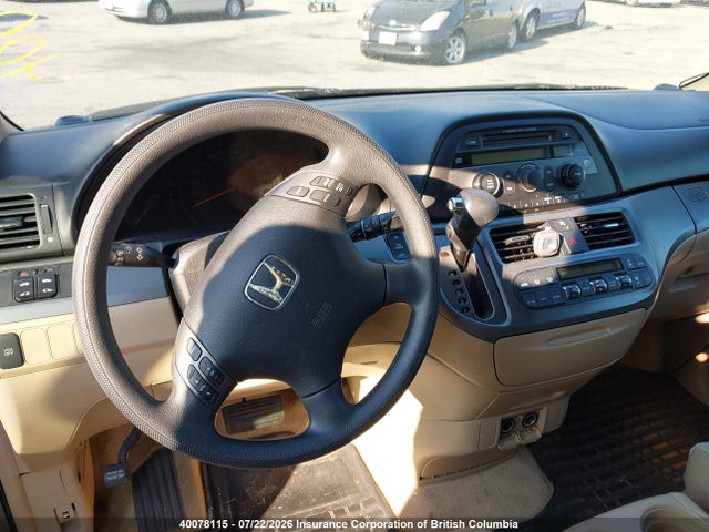 2005 Honda Odyssey Ex მანქანა იყიდება აუქციონზე, vin: 5FNRL38485B503078, აუქციონის ნომერი: 40078115