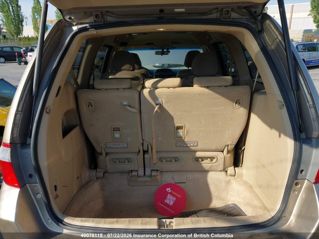 2005 Honda Odyssey Ex მანქანა იყიდება აუქციონზე, vin: 5FNRL38485B503078, აუქციონის ნომერი: 40078115